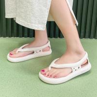 Nuevas Chanclas para Hombres Zapatillas Antideslizantes de EVA con Suela Gruesa - details 1