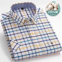 Camisa clásica de manga corta para hombre, camisa 100% algodón Oxford, informal, suave, a cuadros, a rayas, de negocios, ajustada, talla grande 7XL, 6XL - details 14