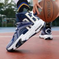 Zapatos de baloncesto con cojín de aire de alta calidad para hombres, botas de baloncesto para niños, zapatillas transpirables - details 34