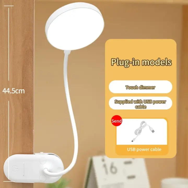 Lámpara de mesa portátil con 3 modos de atenuación, luz de protección ocular, luz nocturna recargable por USB con abrazadera plegable, soporte de estudio, lámparas de escritorio - 1