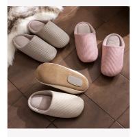 Zapatillas Slient para mujeres y hombres, zapatos planos suaves antideslizantes y esponjosos, cómodas diapositivas, zapatillas de casa para interiores para parejas - details 7