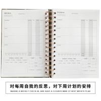 Libro de plan de fitness en inglés, reloj deportivo en libro de bobina de registro, correa suelta A5, cuaderno - details 8