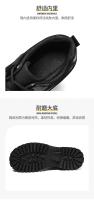 Zapatillas de deporte de ocio versátiles para hombre, zapatos deportivos ligeros y cómodos para caminar, zapatos gruesos de alta calidad a la moda, calzado masculino - details 7