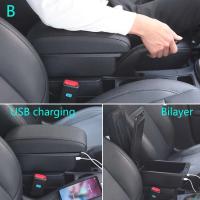 2019-2023 Pasamanos de iluminación de consola central de colector de polvo Dacia, accesorios decorativos de cuero - details 4
