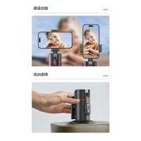 Estabilizador de Teléfono Móvil Inteligente Reconocimiento Facial AI, Cardán de Seguimiento Inteligente, Soporte de Transmisión en Vivo para Escritorio, Artéfacto para Selfies P02 - details 4