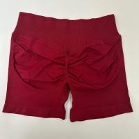 Pantalones cortos de yoga con banda baja acanalada, pantalones cortos de yoga sin costuras, pantalones cortos de entrenamiento para gimnasio, pantalones cortos elásticos para correr, ropa de fitness - details 6