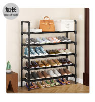 Zapatero de Metal multicapa, organizador doméstico para ahorro de espacio, almacenamiento de zapatos - details 13