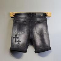 Dsquared2 Shorts vaqueros bordados shorts de verano para hombre - details 2
