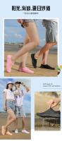 Zapatillas de Agua de Secado Rápido Muñecas de Playa para Hombres y Mujeres Zapatillas de Pesca - details 1