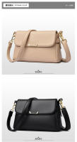 Bandolera para mamá de mediana edad, nueva moda, para ir al trabajo, axila, versátil, elegante, de cuero suave, bolso pequeño de un solo hombro - details 24