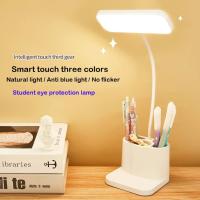 Lámpara de mesa LED USB para estudiantes universitarios, luz nocturna de lectura, protección ocular, 3 colores - details 6