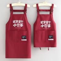 Delantal de cocina portátil impermeable, delantal de Chef sin mangas a prueba de aceite, bata de cocina antiincrustante transpirable para el hogar y la cocina - details 8
