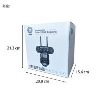 Cámaras de vigilancia exterior doméstico inalámbrico WIFI Internet remoto inteligente Visión nocturna alarma 360 grados vigilancia - details 10