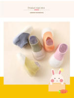 Calcetines de bebé a juego de colores para niños, zapatos bonitos para niños, muñeca de suela suave, zapatillas de piso para niños, bebés, niñas, primeros caminantes - details 8