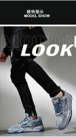 Zapatos de skate retro de mezclilla personalizados para hombre, zapatos deportivos versátiles para hombre, pareja de deportes al aire libre y zapatos casuales. - details 9