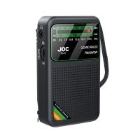 Radio de todas las bandas de todos los canales, búsqueda automática multifunción para personas mayores, radio especial al por mayor - details 0
