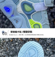 Nuevos zapatos ligeros para niños de malla transpirable, zapatos deportivos para niños intermitentes, niña, niño, papá, zapatos de moda. - details 4