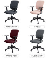 Funda para Silla De Escritorio, Tela De Protección antimanchas, Incluye Cubierta De Respaldo y Cubierta De Asiento - details 4