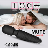 Vibrador de caballero de 20 frecuencias, palo AV, masturbador femenino fuerte para terremotos, juguete para adultos, vibración estimulante - details 2