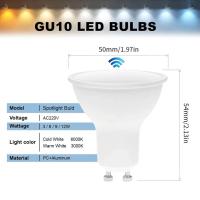 Bombilla LED de Sensor de Movimiento GU10 Ahorro de Energía Funciona en la Noche - details 1