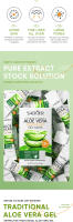 Mascarilla Facial de Gel de Aloe Vera Portátil Cuidado Facial Hidratante Anti-Envejecimiento - details 1