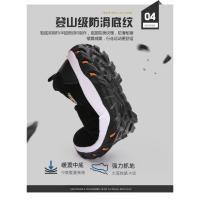 Zapatos de Senderismo Antideslizantes para Hombres Calzado Ligero para Acampar, Correr Lento, Montañismo, Deportes de Ocio Talla 38-50 - details 8