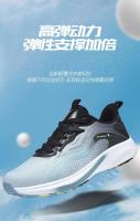 Deportes informales de alta calidad para hombre con parte superior de malla transpirable, suela elástica antideslizante con placa de carbono de palomitas de maíz, zapatos para caminar - details 2