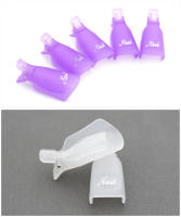 Tijeras de Uñas Superior KADS 10Pcs Set de Plástico Acrílico Herramientas de Limpieza de Esmalte Gel UV Clip de Capa Desmontable Normal Producto de Belleza - details 5