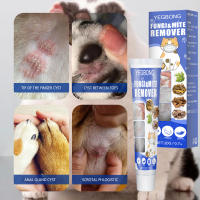 Crema eliminadora de ácaros para mascotas, crema no pegajosa para el cuidado de la piel de los perros - details 4