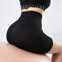 Pantalones cortos deportivos sin costuras de cintura alta, mallas de Yoga con realce, ropa elástica para gimnasio y correr, Culote de ciclista para mujer - details 2