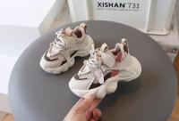Zapatillas deportivas de malla transpirable para niño y niña, zapatos informales para correr, antideslizantes, a la moda, para Primavera, 2024 - details 10