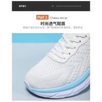 2024 nuevos zapatos para correr para hombre, zapatillas deportivas a la moda con cojín para correr al aire libre, diseño clásico de talla grande 39-45, zapatos para hombre - details 2