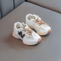 Nuevo producto superventas: zapatos de apertura para niña, modernos e informales, tachuelas elásticas para zapatos, suela de goma, dibujos animados para niños - details 1