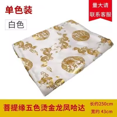 Dragon Phoenix Eight estampado en caliente cinco colores Hada joyería tibetana bufanda decoración colgante suministros étnicos auspiciosos y Ruyi - 1