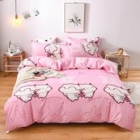 Funda de edredón de algodón lavado, cubierta de edredón de una sola pieza, Sábana de cama individual para dos personas, ropa de cama - details 0
