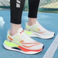 Zapatillas de deporte Unisex de alta calidad, transpirables, antideslizantes, absorbentes de golpes, zapatos de entrenamiento deportivos antideslizantes de goma para exteriores para niños - details 18