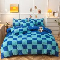Juego de funda nórdica a cuadros negra y gris, ropa de cama Reversible con rejilla geométrica, funda de edredón suave para niños, adolescentes y adultos, decoración de dormitorio - details 21