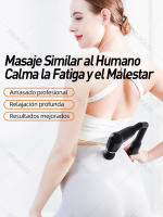 Pistola de Masaje Fascial con Mango Extensible y Codo, Automasaje para Espalda Alta/Baja, Alivio Muscular Profundo y Relajación para Aliviar Dolor de Espalda, Cuello y Hombros - details 8