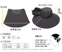 Gorra de Sol con Protección UV para Hombres en Verano Sombrero de Frescor al Aire Libre con Protección Solar - details 22