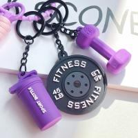Llavero de fitness tejido a mano, mini mancuerna antipérdida, llavero para amantes del gimnasio, colgante de cuerda de nailon con placa de peso. - details 8