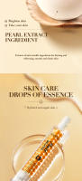 Suero para ojos para eliminación de gránulos de grasa, antiojeras, bolsas para ojos, se desvanecen, esencia de línea fina, antihinchazón, productos hidratantes para el cuidado de la piel - details 12