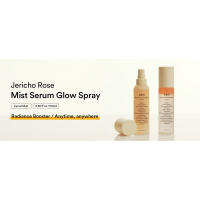 jericho mist 1