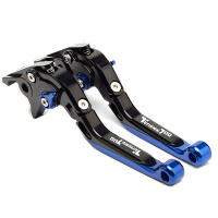 Palancas de Freno y Embrague Plegables para YAMAHA TENERE 700 2019-2023 - details 10
