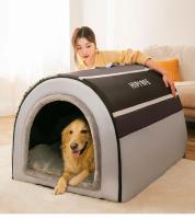 Casa de perro suave para gatos, casa para gatos de interior, cama portátil para gatos, perrera plegable, nido desmontable para mascotas con Cush extraíble - details 4