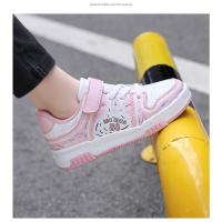 Zapatos de marca para niños, zapatos deportivos de cuero a la moda para niños y niñas, zapatos de tenis para niños, zapatos antideslizantes para correr al aire libre, zapatos de baloncesto - details 30