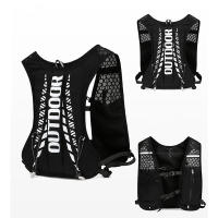 Mochila De Running Ligera De 5L Chaleco De Hidratación Para Bicicleta Maratón Senderismo Bolsa Ultra-ligera Y Portátil Para Hombre Y Mujer - details 10