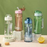 Botella de agua de plástico con pajita para beber, taza deportiva portátil para té y café, herramientas de cocina para niños, botella de agua para la escuela - details 0