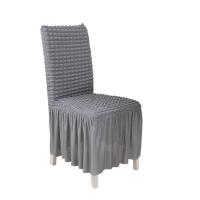 Funda de silla de alta calidad para comedor, funda para silla de banquete, falda elástica para silla, decoración elástica para silla de boda - details 0