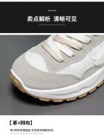 Verano 2025 nuevos zapatos deportivos blancos de malla transpirable versión coreana estilo casual versátil para hombres - details 6
