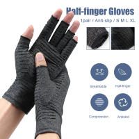 Guantes de cobre de compresión para artritis, guantes de cobre sin dedos para escritura por computadora y trabajo diario, alivio del dolor de manos y soporte - details 26